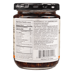 Liubiju Pickled Turnips 220 g