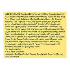 Synear Pork Chinese Leek Frozen 16 oz