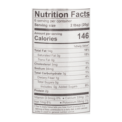 Bull Head BBQ 소스 (소) 