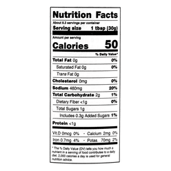 SONGXIANXIAN Matsutake Vinaigrette 9.88oz 280 그램