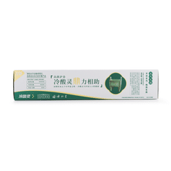 LESENING Special Anti-Sensitive Toothpaste 90 그램