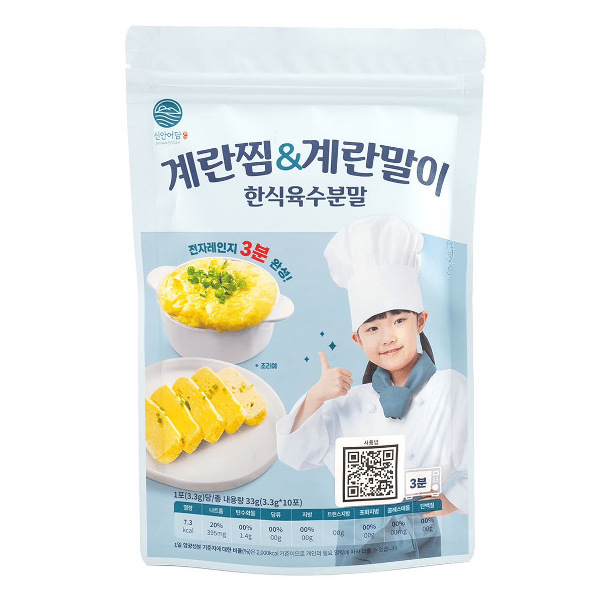 계란찜 & 계란말이 한식육수분말 3.3 그램*10 개