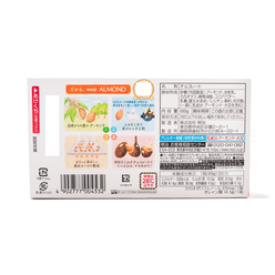 Meiji Almond Chocolate 88 g