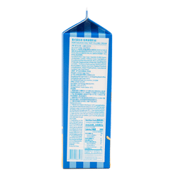 Aokun Portuguese Egg Tart Filling 907g 907 그램