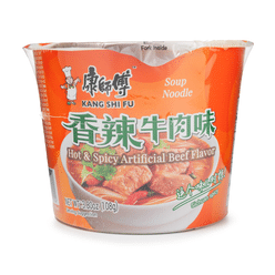 KSF Master Kong Instant Noodle Bowl Hot & Spicy Beef Flavor 108 g