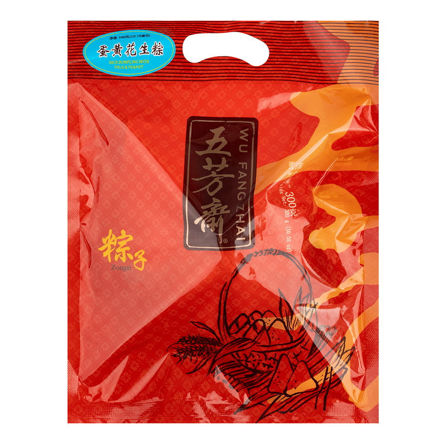 weee product zoom image