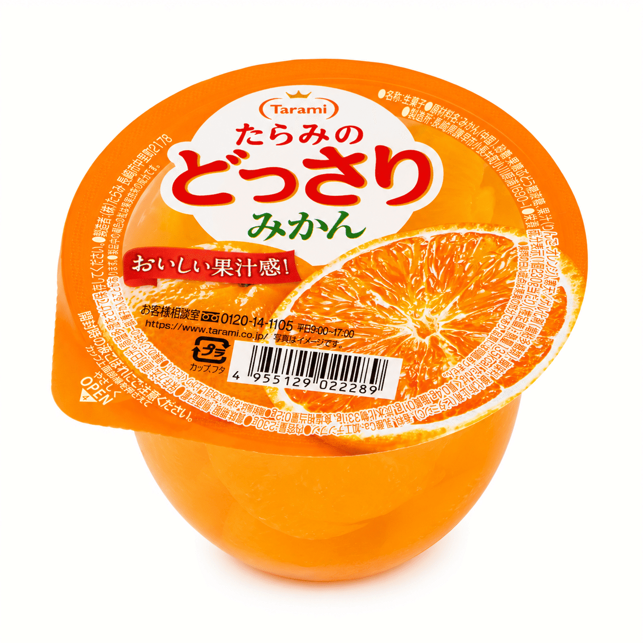 Tarami Jelly Cup with Orange 230 g