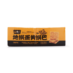 HAOYI Rice Crisp  500g 500 그램