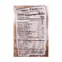 Havista Soy Tofu Slices, Frozen 500 g