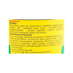 Lucky Me Instant Noodles - La Paz Batchoy 70 g