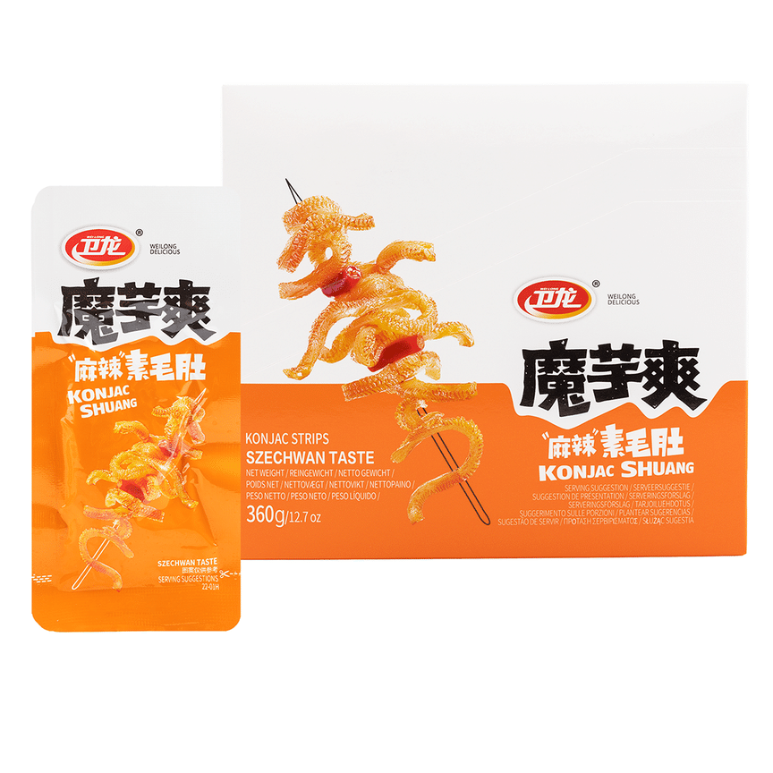 weee product zoom image