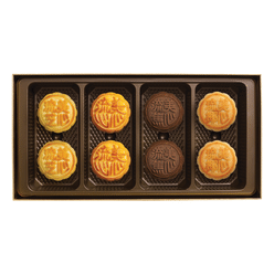 Hong Kong MX Lava Quartet Mooncake 8pcs 1 box