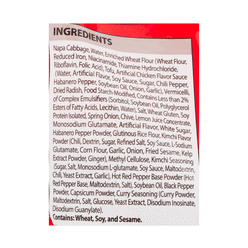 Samyang Kimchi Buldak Giant Dumpling 700 g