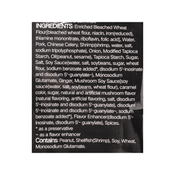 Synear Shrimp and Chinese Celery Dumplings Frozen 375 g