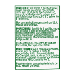 Rica Orange 30% Juice 33.8 fl.oz