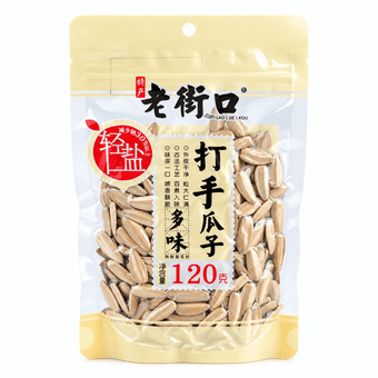 Get LJK Five Spice Flavor Sunflower Seeds in Shell Delivered