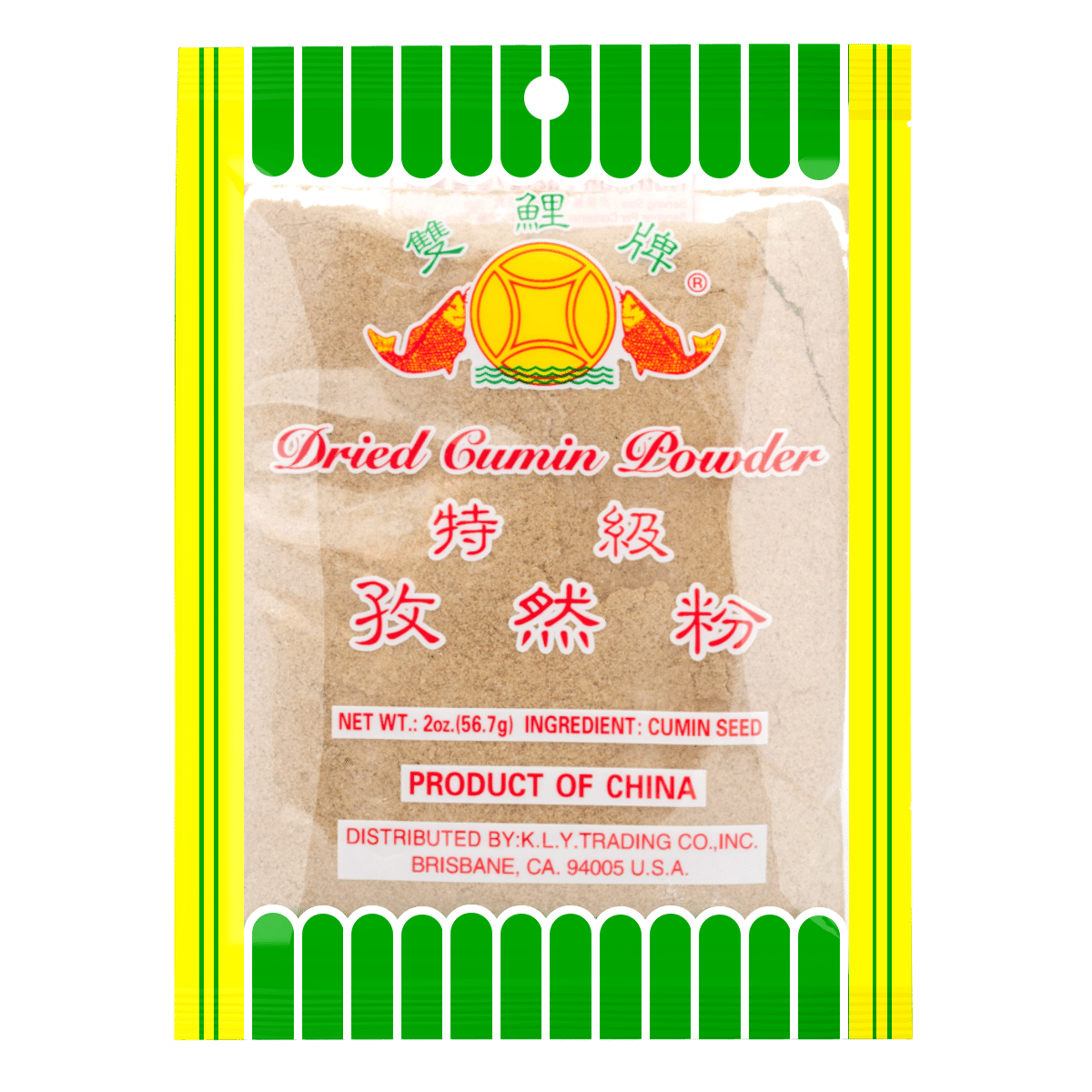 Shuang Li Pai Dried Cumin Powder 2 oz*25 pack