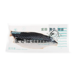 Canaan Salted Mackerel 190 g