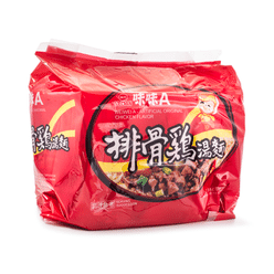 Wei Wei A Artificial Original Chicken Flavor 14.5 oz