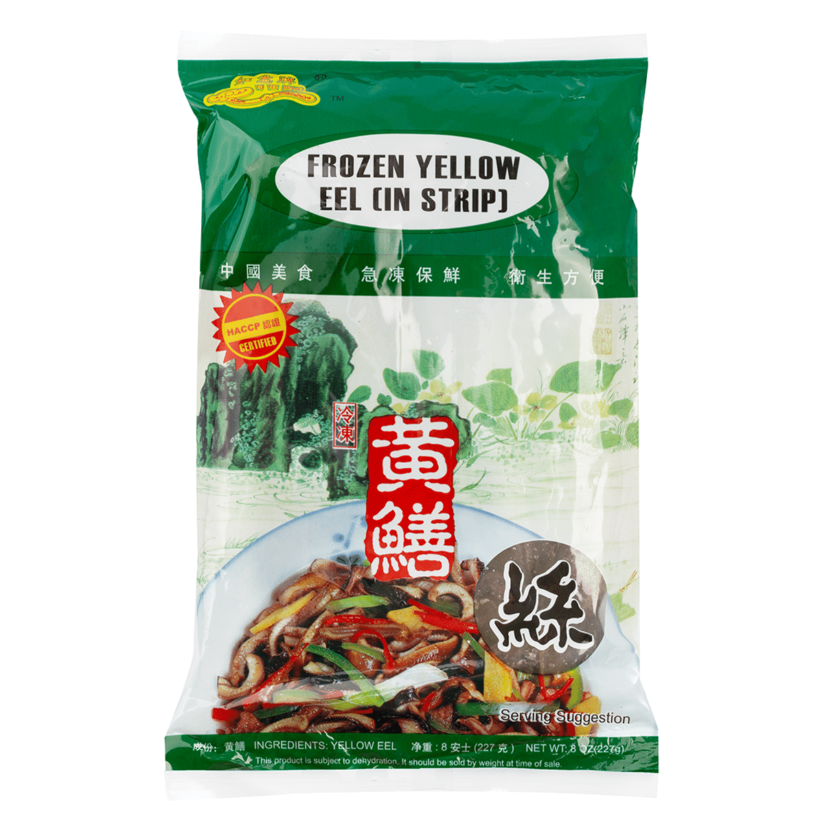 Sliced Rice Eel, Frozen 8 oz