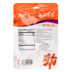 ROASTED QUAIL EGG MARINATED FLAVOR 120 g*40 pack