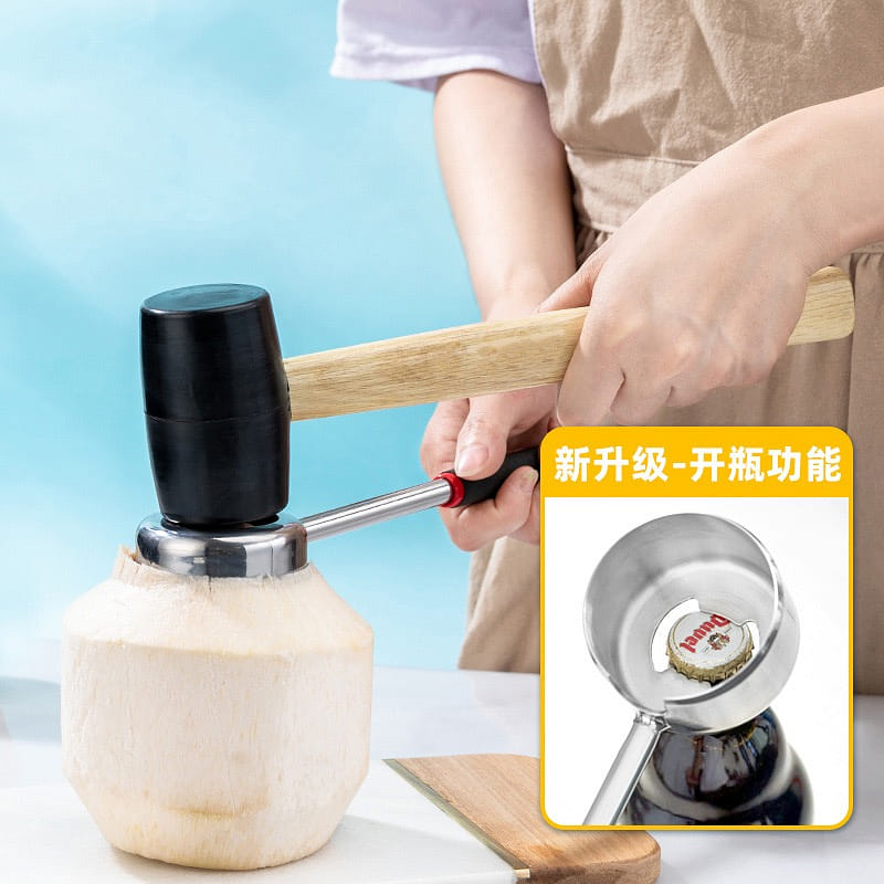 ≪椰子≫ 開椰子神器1 份- Weee!