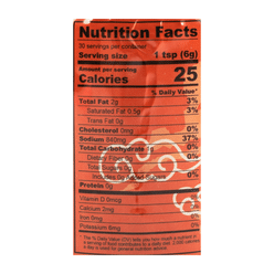 Popla Ha-oh Chinese Style Stock Base 6.35 oz