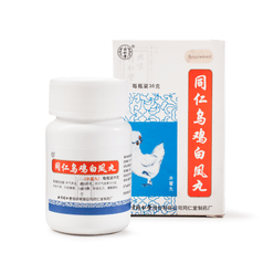 Wu ji Bai feng Wan Irregular Menstruation 300pills 1 bottle