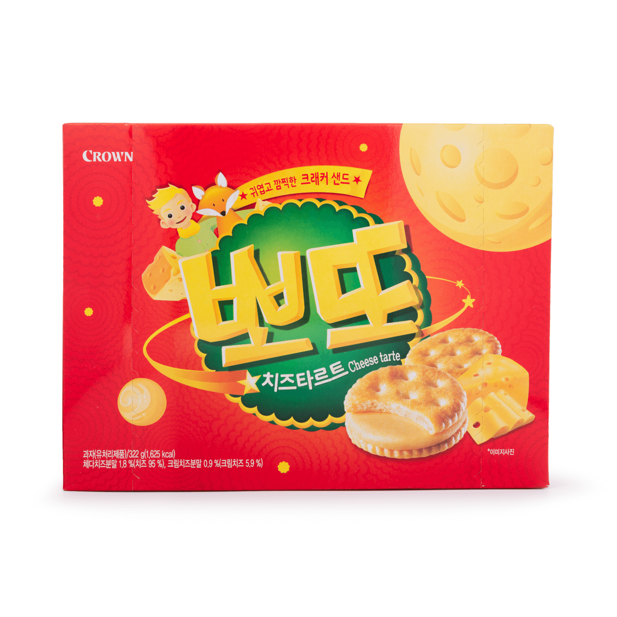 Crown Poteau Queso 322 gramo(s)