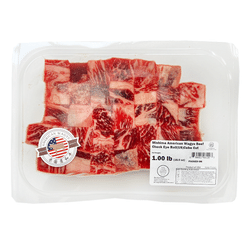 Mishima American Wagyu Beef Chuck Eye Roll Cube Cut 1 lb