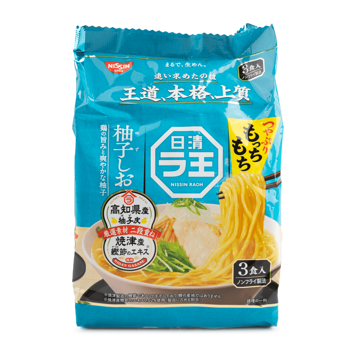 日清 拉王 柚子盐味拉面 袋装 3食装 258 克
