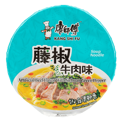 KSF INST NDL BWL-SC GRN PEPPER BEEF FLV 109 g