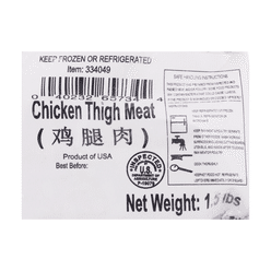 Boneless & Skinless Chicken Thighs Frozen 1.5 lb