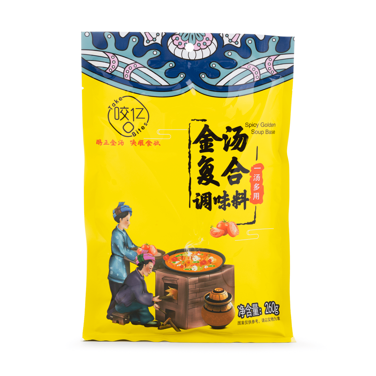 Yaoyikou Golden Pickled Chili Soup base 260 g