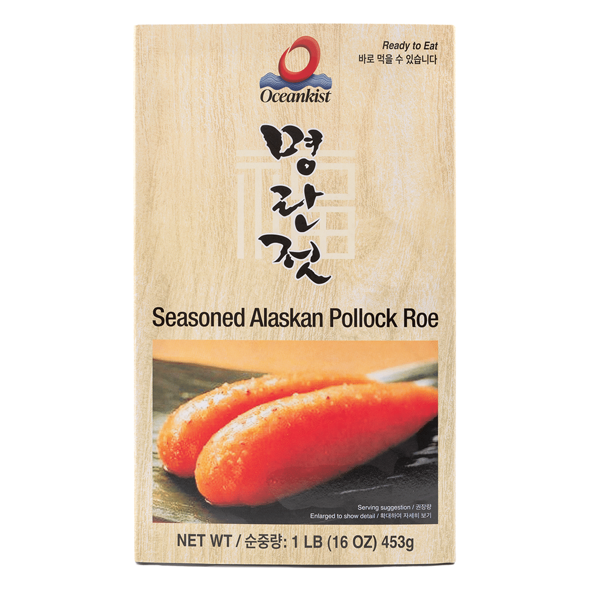 味付けアラスカ産スケトウダラ卵 1 ポンド