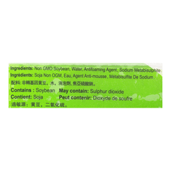 Asian Choice Beancurd Skin-Fu Pao 300 g