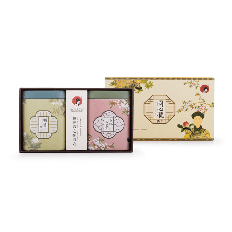 ChaYanYueSe お茶セット - Weee!