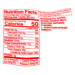 Yakult Nonfat Probiotic Drink 2.7 fl.oz*5 bottles