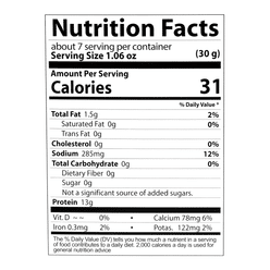 Jeollanam-do Dried Anchovy - Dasi 200 g