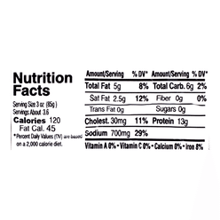 Great Wall Beef Tendon Meatballs Frozen 11 oz