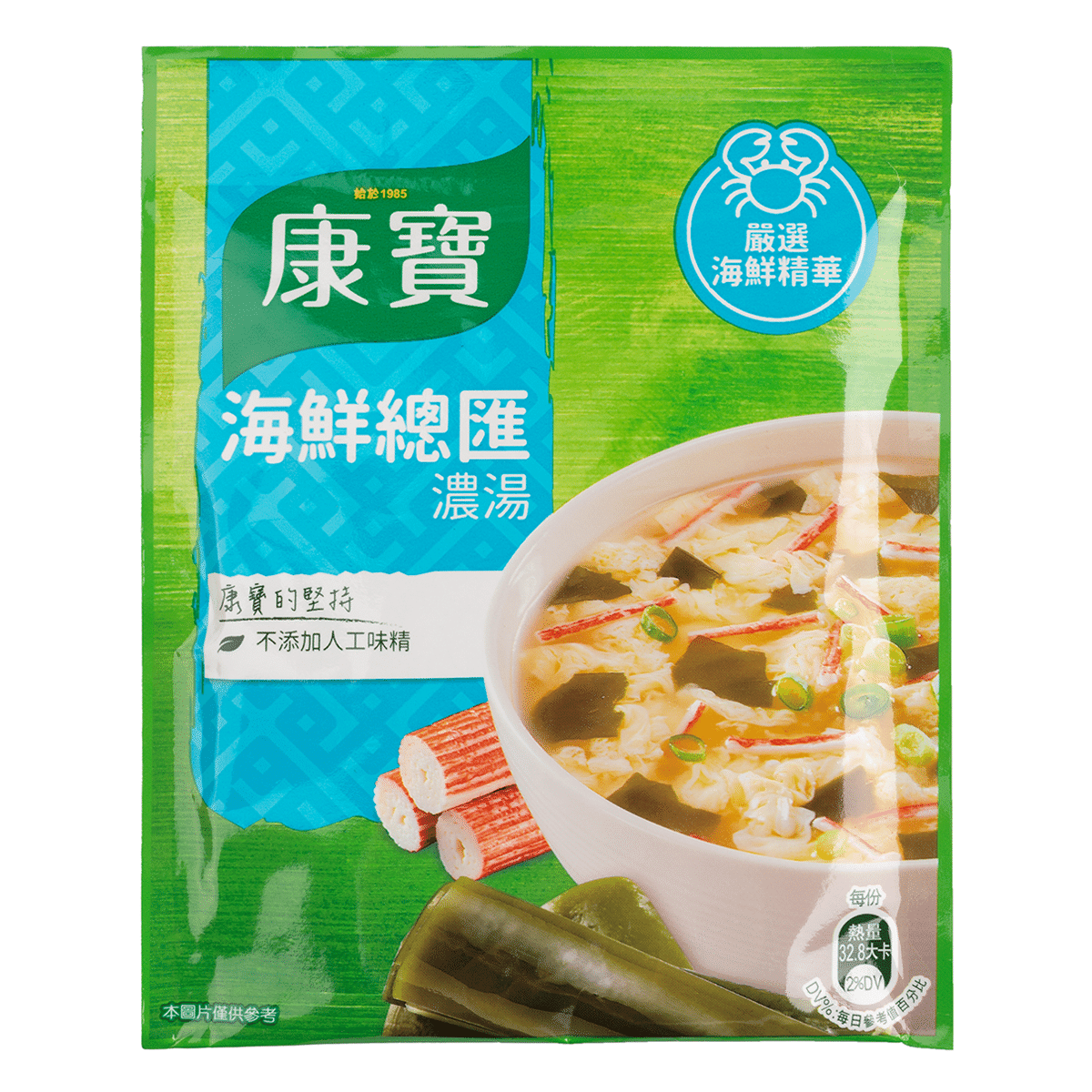 Knorr 중국식 해물탕 베이스 38 그램*48 팩