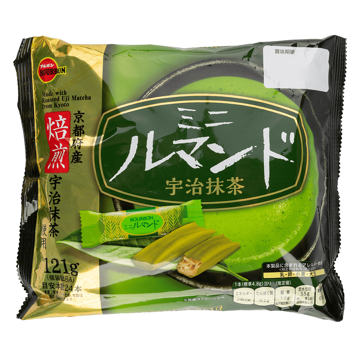Bourbon Mini Lumonde Matcha 4.05 oz