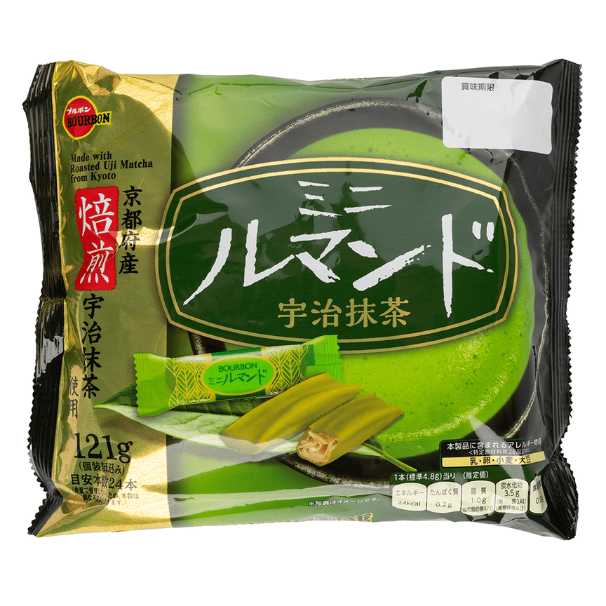 weee product zoom image