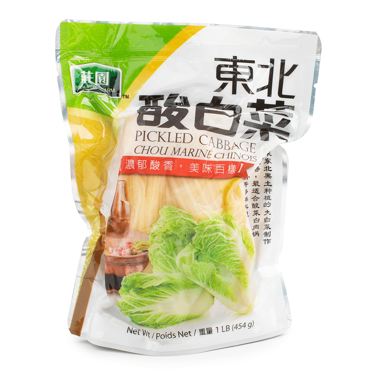 Gourmet Farm Pickled Cabbage 1 lb