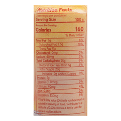 CT Choice Vietnamese Coffee Milk Ut Chinh, Frozen 300 ml