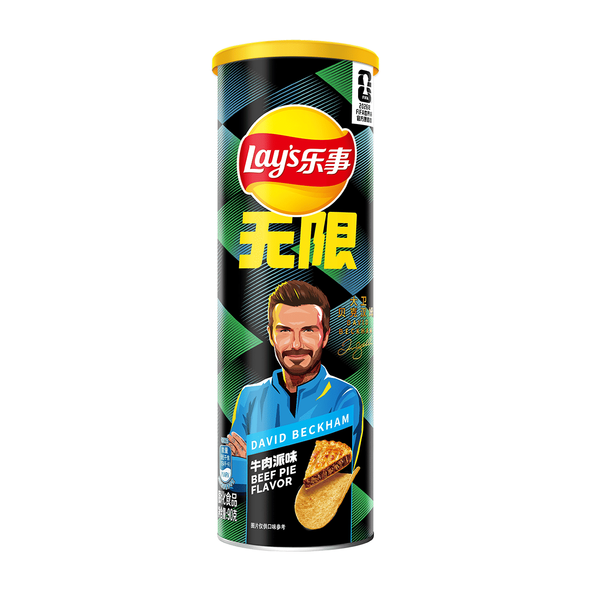 Lay's 감자칩 비프 파이맛 90 그램