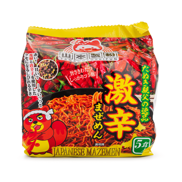 トップス yama YAMAL TEE – Our Noisy Neighbors