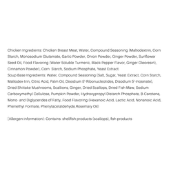 ChaiMi Fish Maw Chicken Soup(Chicken Breast Meat) 320 그램