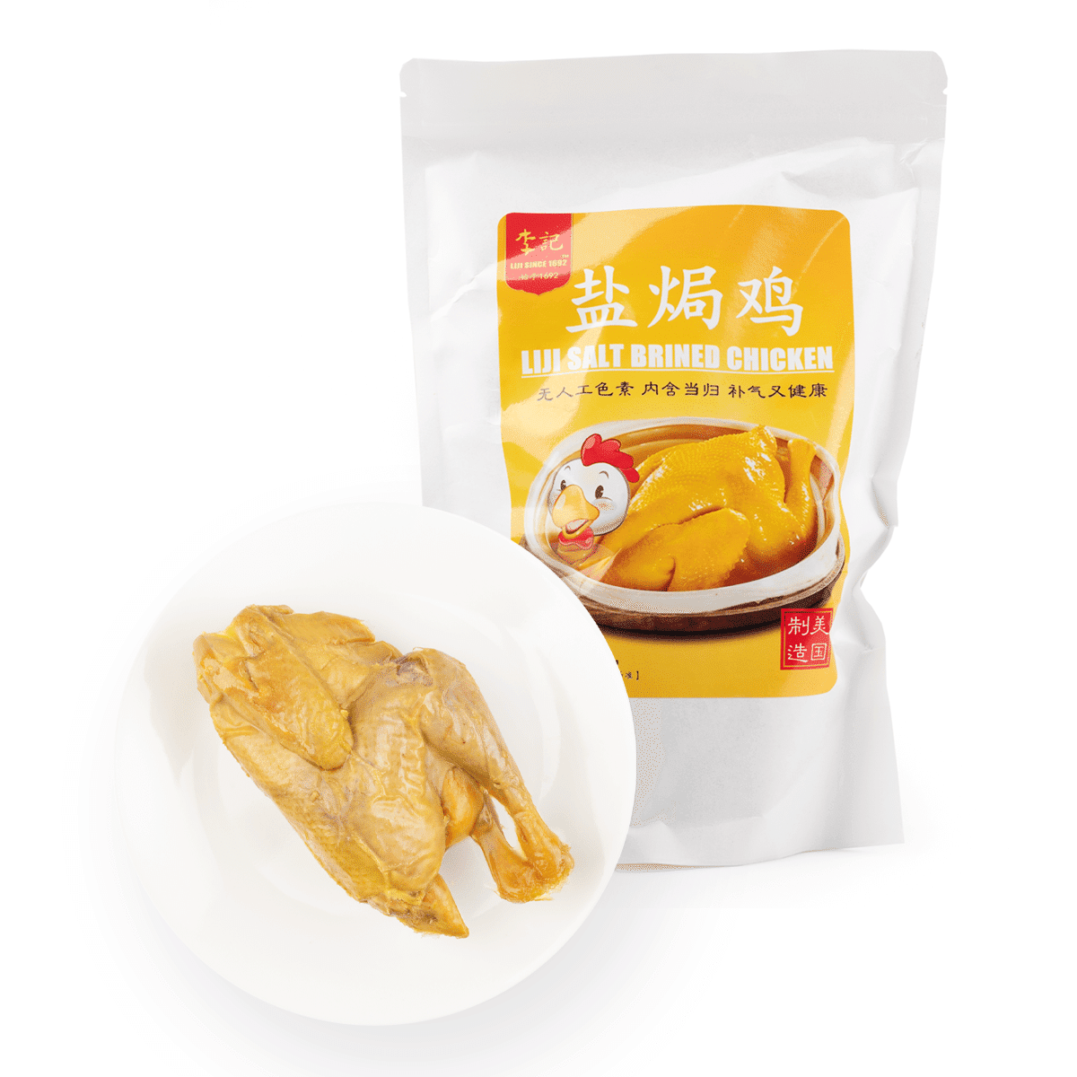 Gà Ủ Muối Chế Biến Sẵn Li Ji 510 g