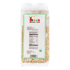 Organic Town Organic Soybean 2 lb